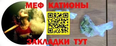 PSILOCYBIN Каменск-Уральский