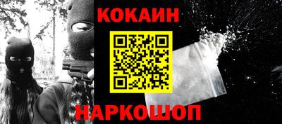 круглые Камень-на-Оби