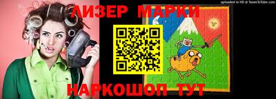 ALPHA-PVP Каменск-Шахтинский