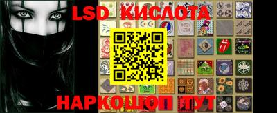 ALPHA-PVP Каменск-Шахтинский