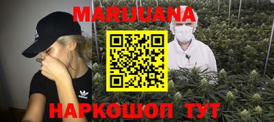 круглые Камень-на-Оби