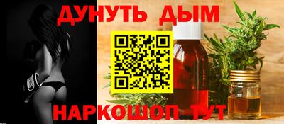 PSILOCYBIN Каменск-Уральский
