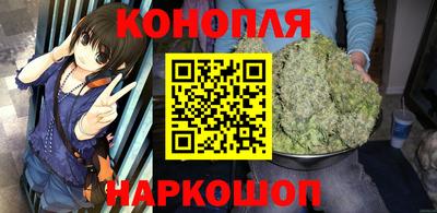 круглые Камень-на-Оби