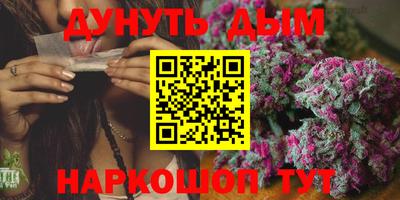 ALPHA-PVP Каменск-Шахтинский