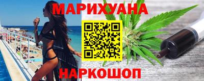 PSILOCYBIN Каменск-Уральский