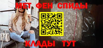 круглые Камень-на-Оби