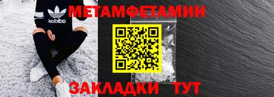 PSILOCYBIN Каменск-Уральский