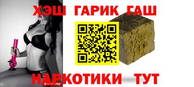 PSILOCYBIN Каменск-Уральский