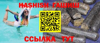 PSILOCYBIN Каменск-Уральский