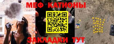 PSILOCYBIN Каменск-Уральский