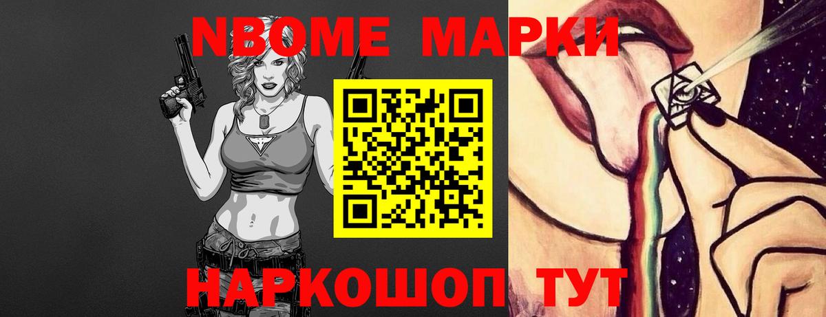 Аргун  ЛСД экстази ecstasy  Вход с VPN  Лсд 25 экстази ecstasy 