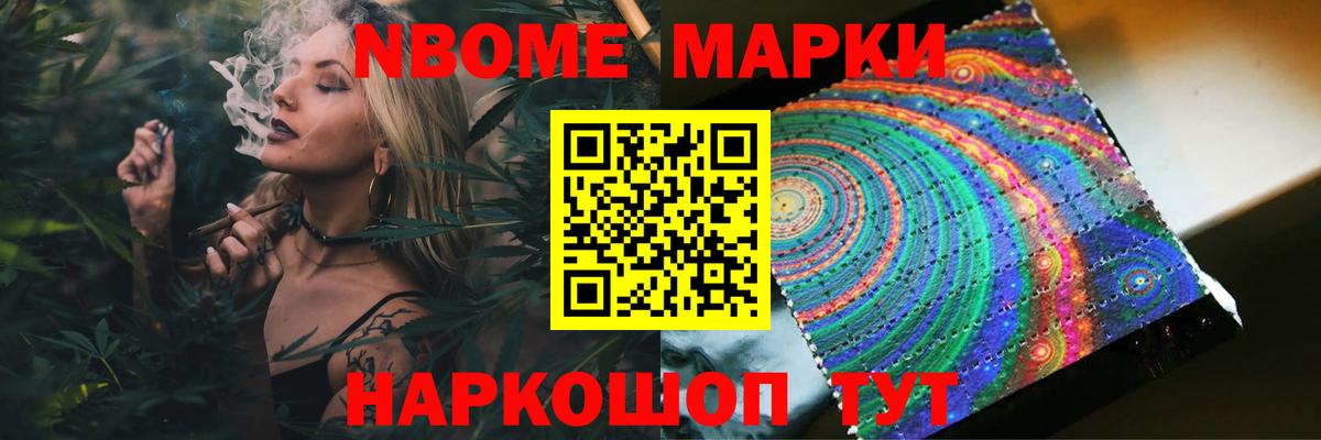 Лсд 25 экстази кислота Аргун